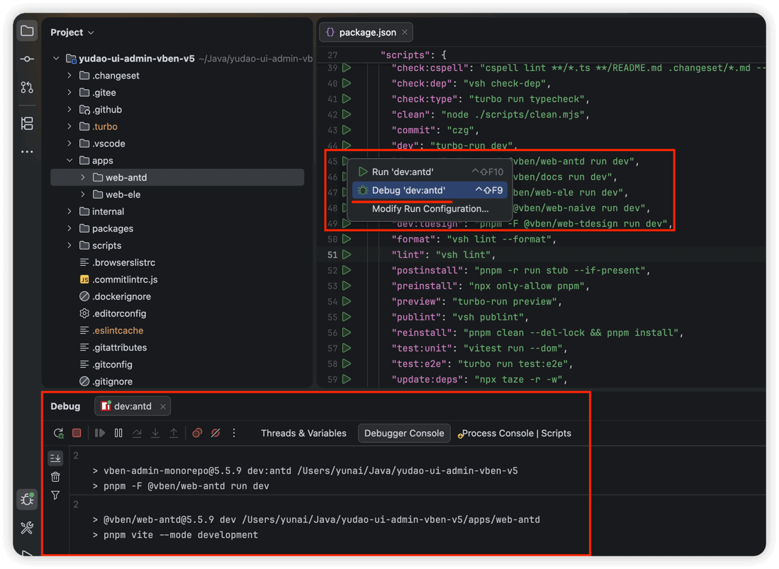 IDEA debug 前端项目